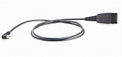 Шнур-переходник MRD-QD012 с разъемами QD и 3.5mm Audio