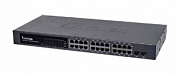 Коммутатор Vivotek AW-FGT-260A-250
